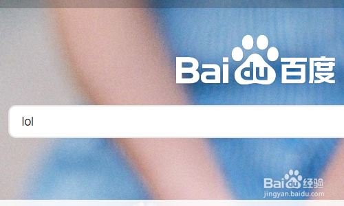 lol星神怎么合成