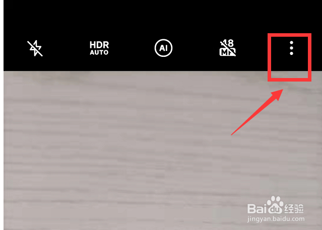 OPPO中，相机水印的位置显示在左下角如何设置