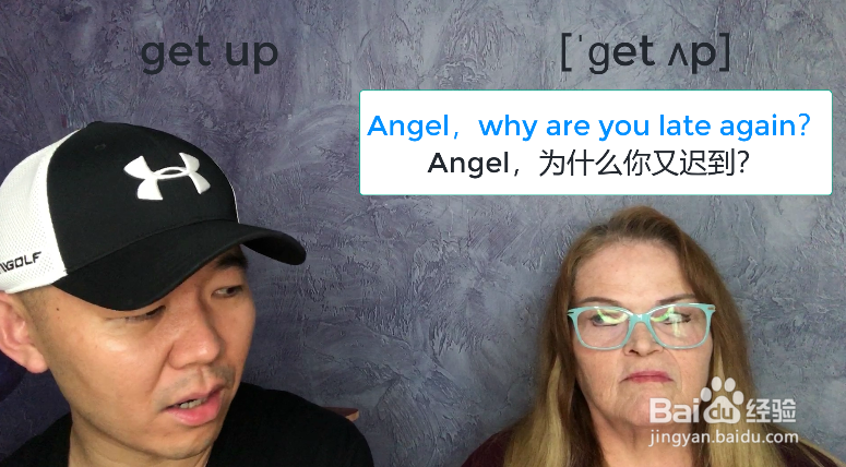 明天用英语怎么说