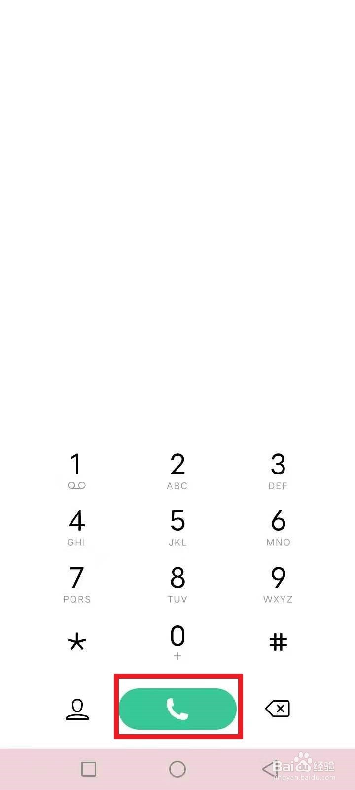 移动副卡怎么办理