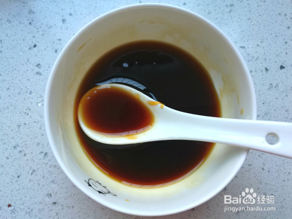 鱼香茄子的做法