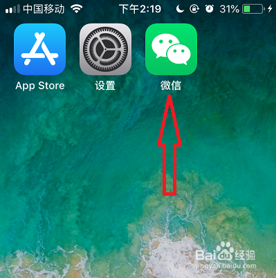 怎么退出微信群,微信群聊怎么删除并退出