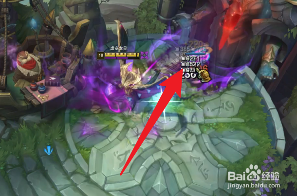 虚空女皇怎么变身