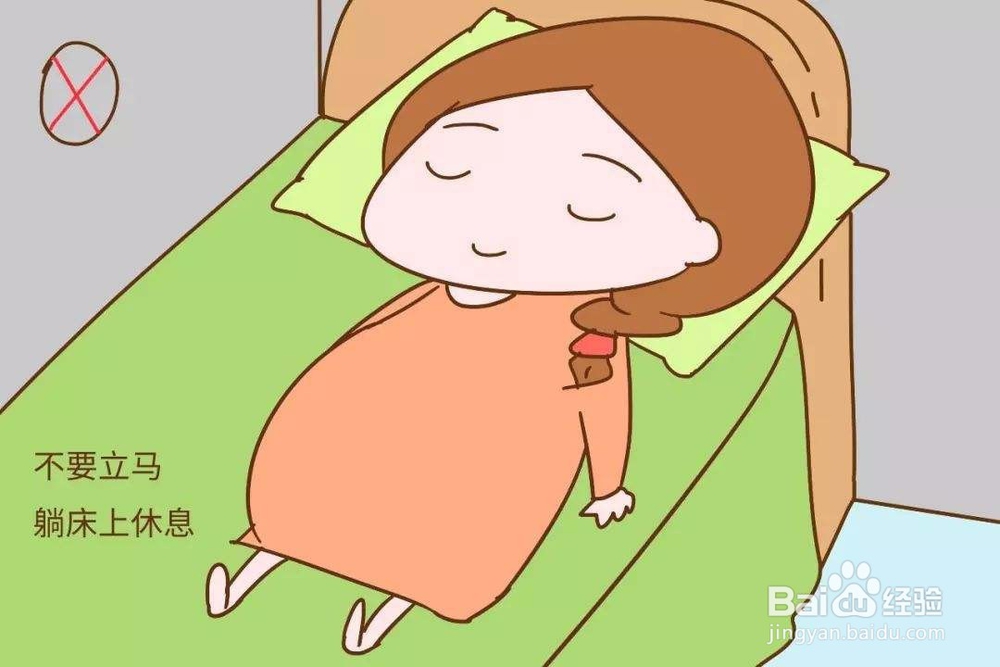 肠胃不适怎么办几种方法来帮你