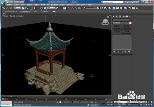 redshift商业渲染教程
