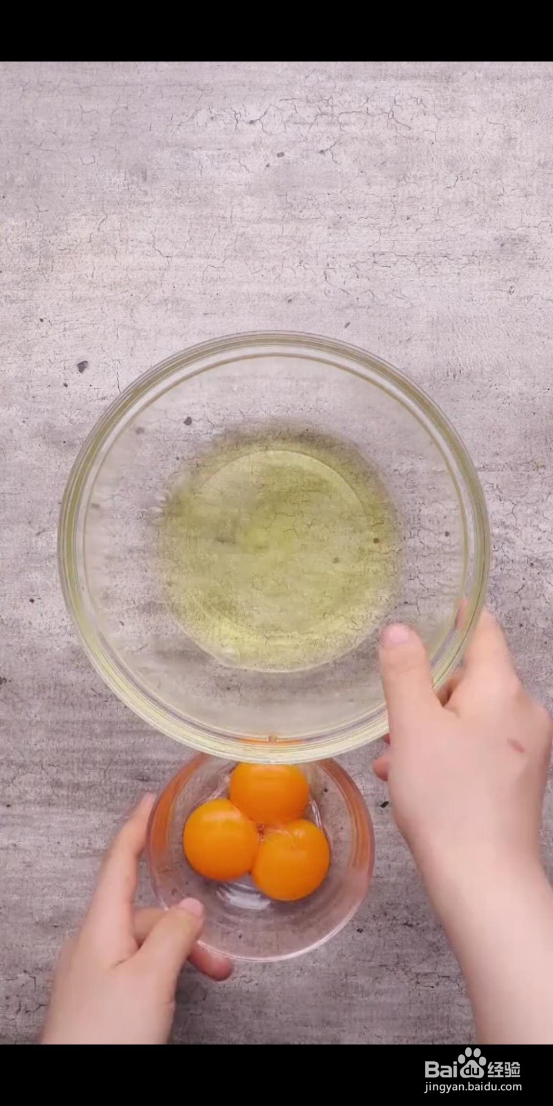 如何做美味的芝士蛋糕