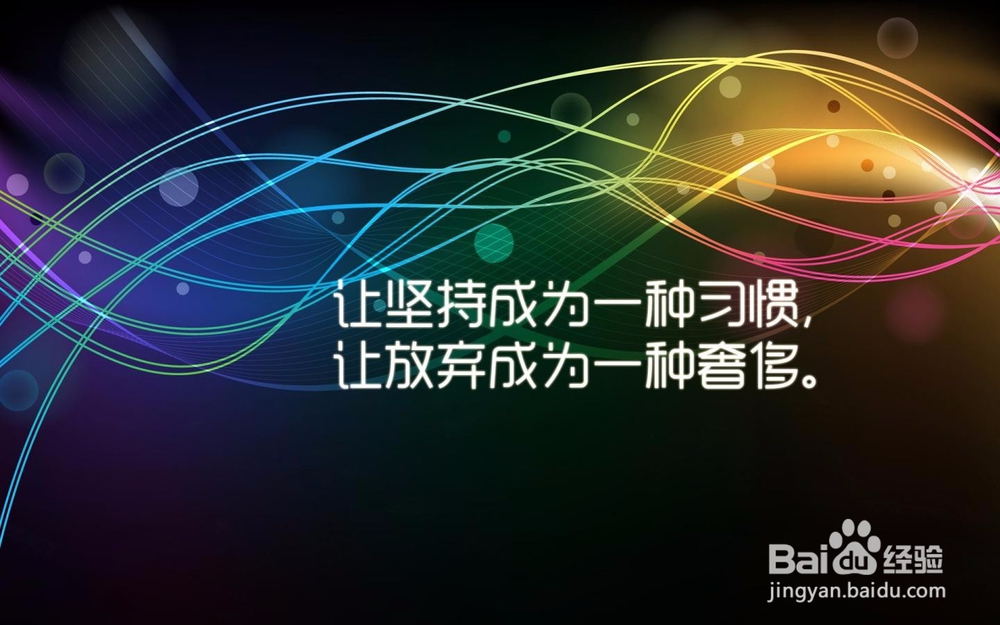 孩子应该学什么