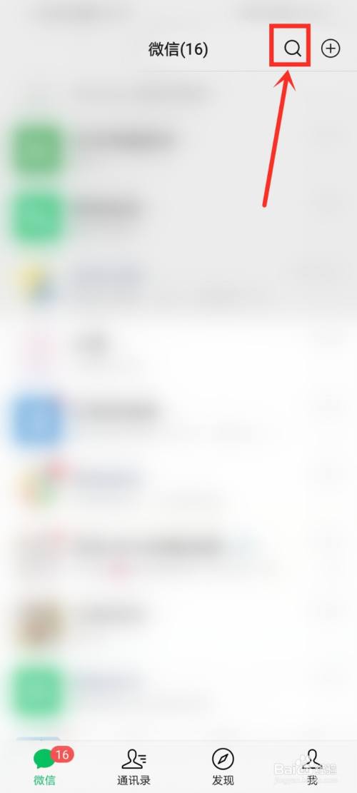 环球时报联署签名在哪里签