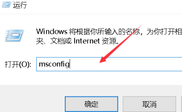 win10怎么关闭飞行模式