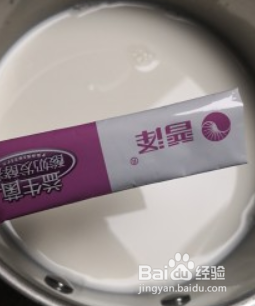 自制酸奶的做法