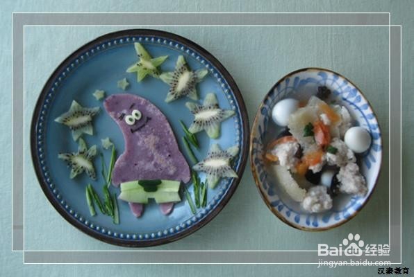 宝宝挑食该怎么办