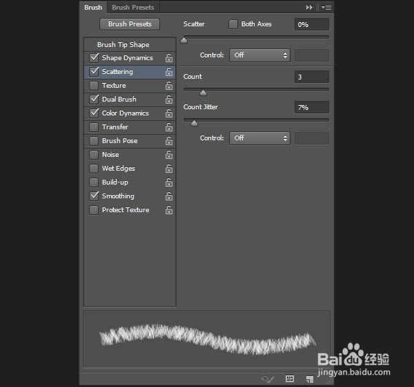 如何在Photoshop中制作缝合牛仔布文字效果