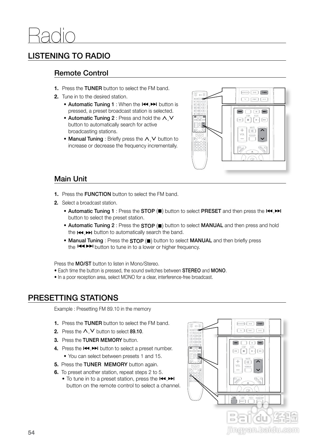 三星HT-Z225家庭影院使用说明书:[3]