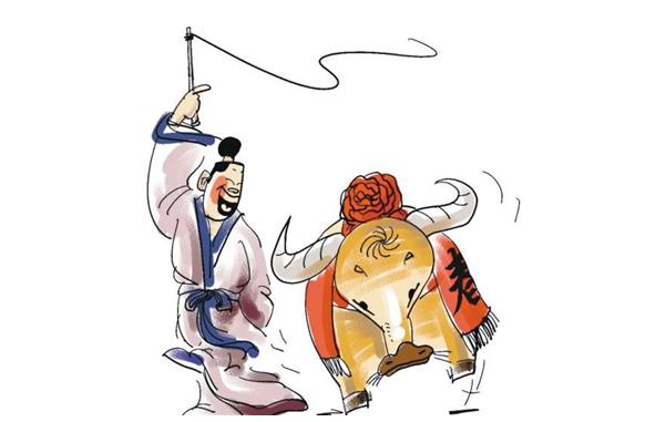 上海人立春吃什么。