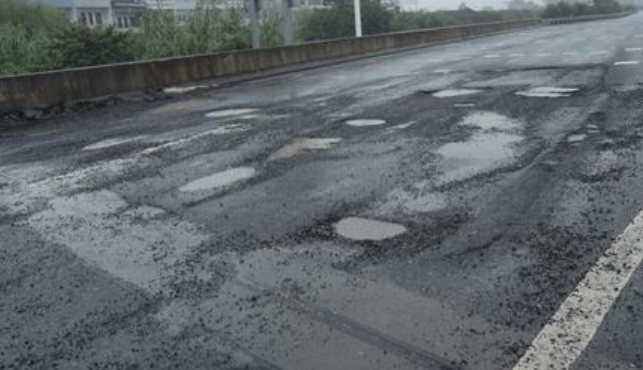 沉降路段是什么意思