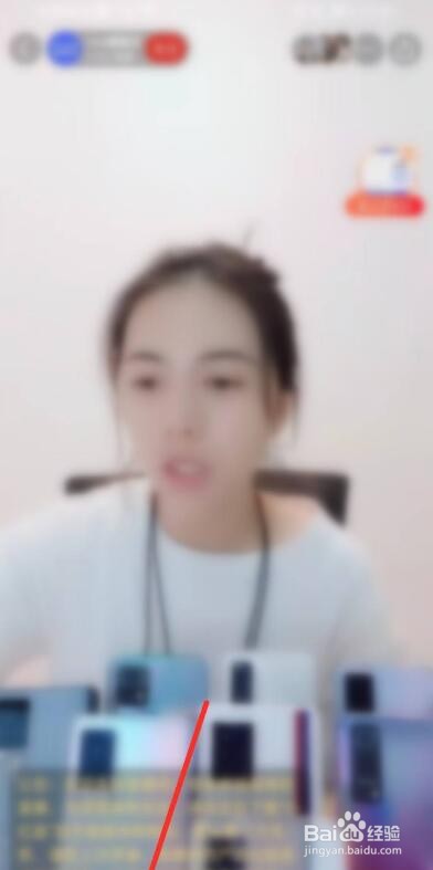 拼多多的直播间如何进入？
