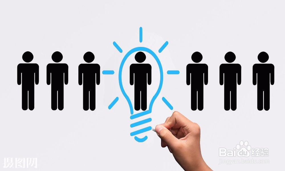 如何处理好与领导的关系？