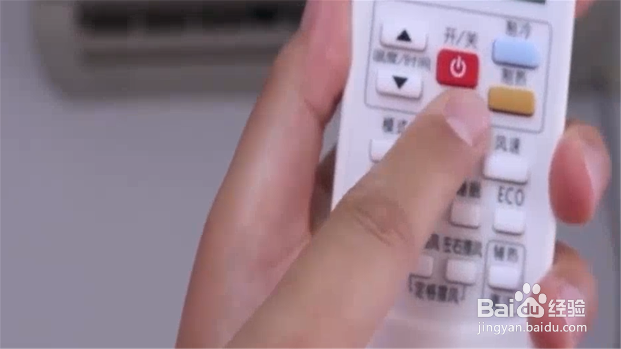 如何让空调更省电？