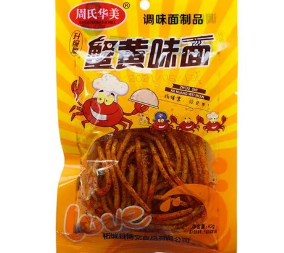 调味面制品可以添加纽甜吗