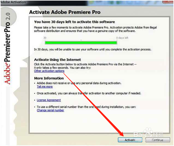 怎样正确安装Adobe Premier 2.0汉化教程文章