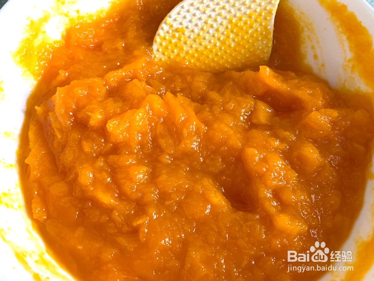 香甜软糯南瓜饼的做法