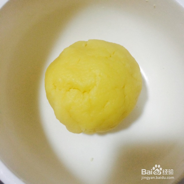 复刻美心流心月饼的做法