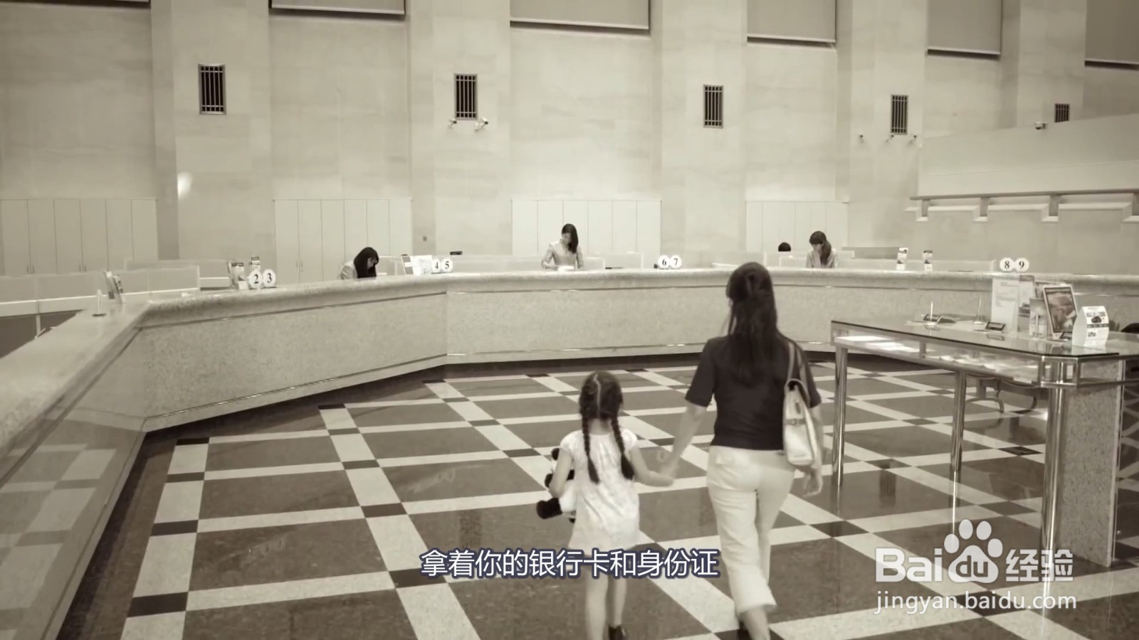 银行卡密码输错被锁怎么办