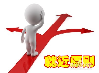 开淘宝店做什么行业好