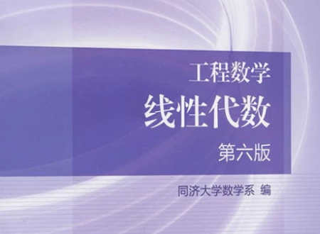 n-r(a)代表什么