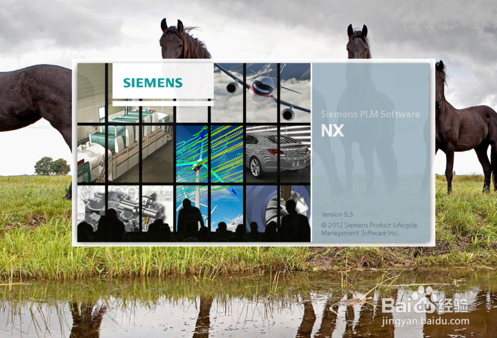 在win10上安装NX8.5