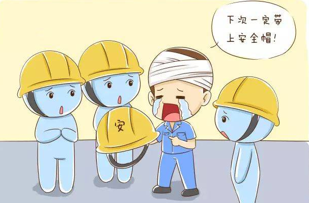 建筑工地安全帽的颜色代表什么级别