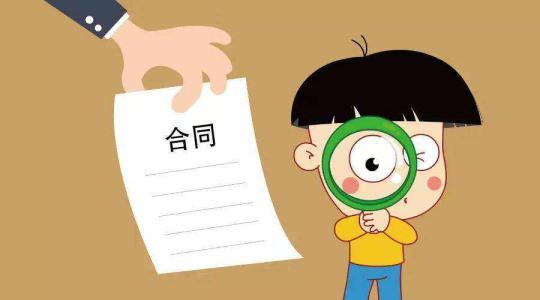 在什么情况下才可以变更投保人