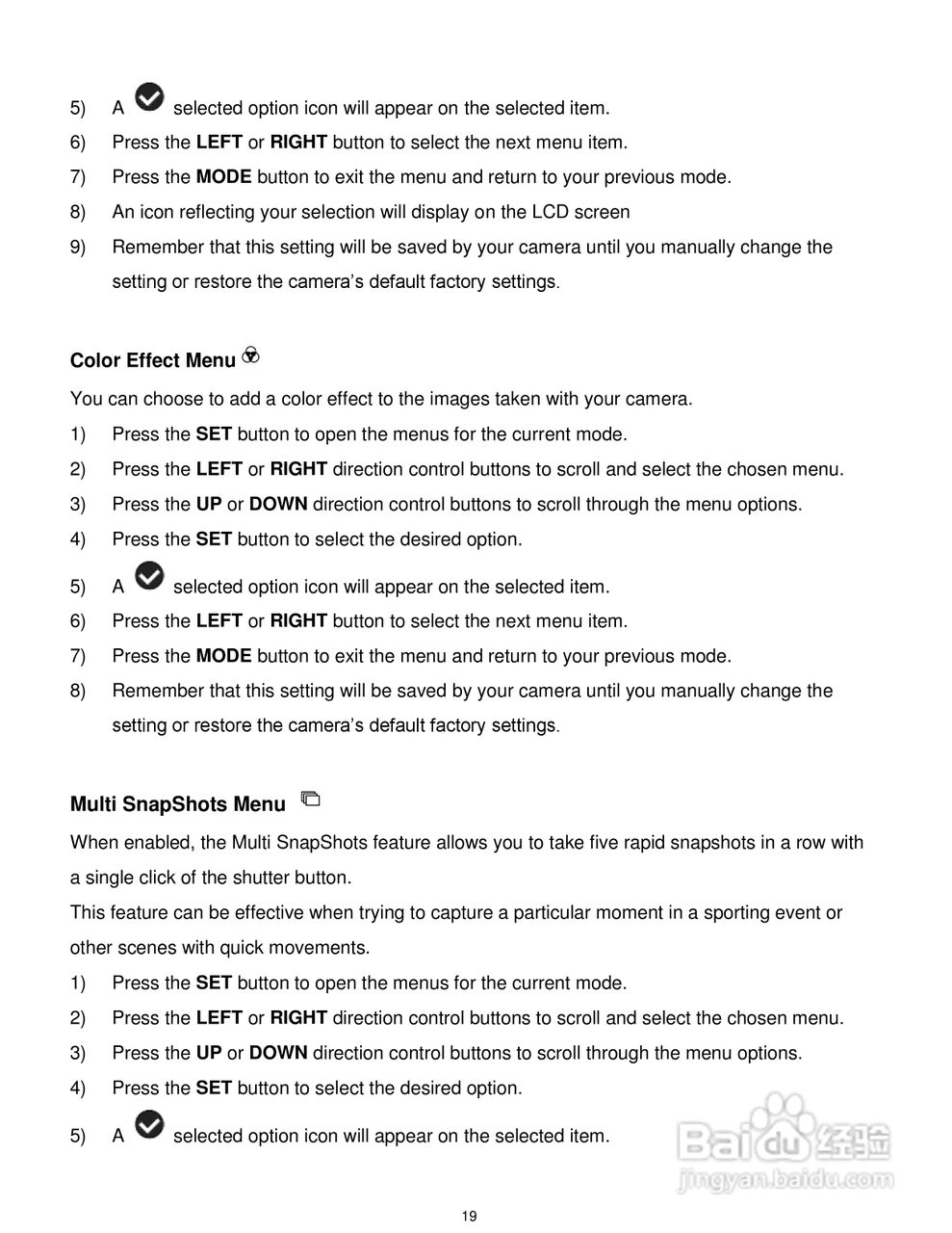 威达ViviCam T532数码相机使用说明书:[2]