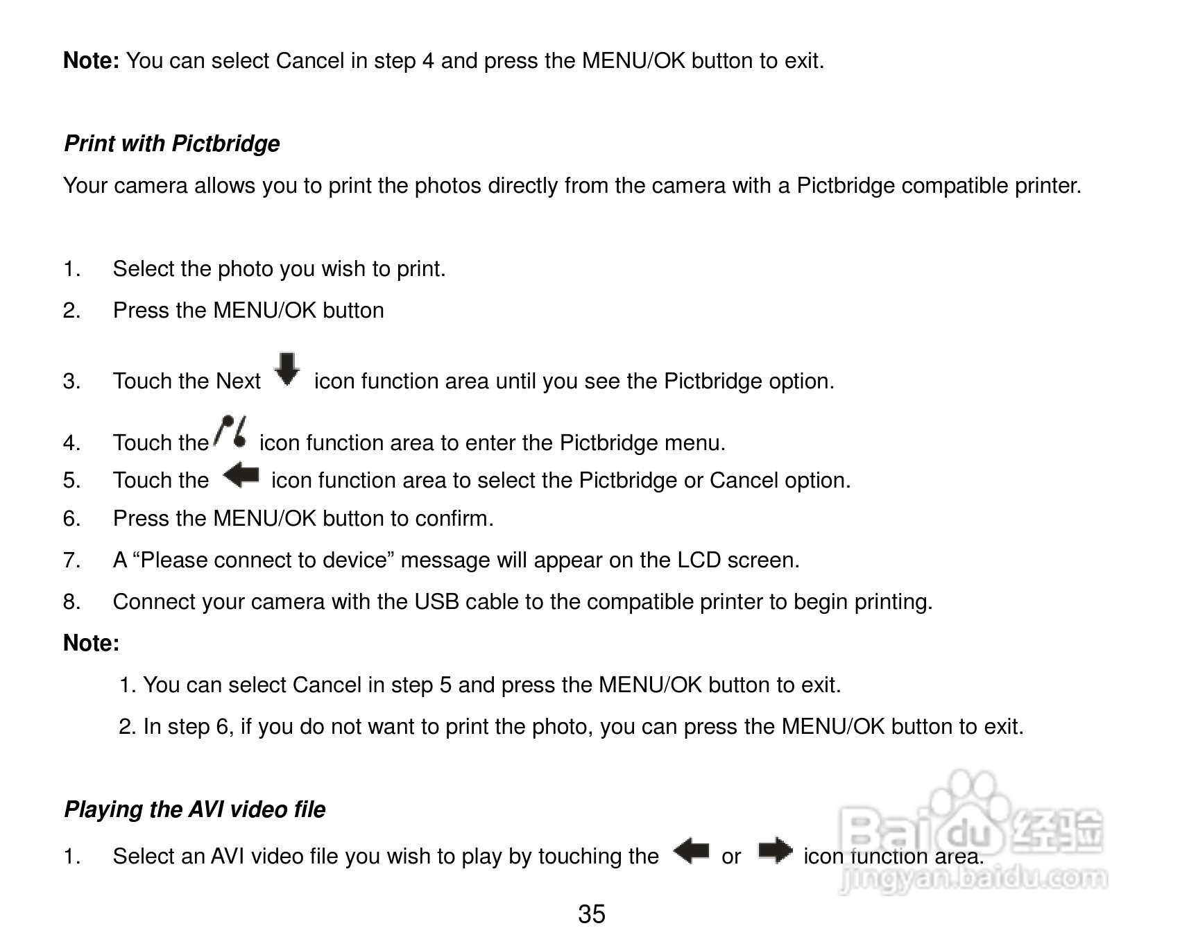 威达ViviCam T328数码相机使用说明书:[4]