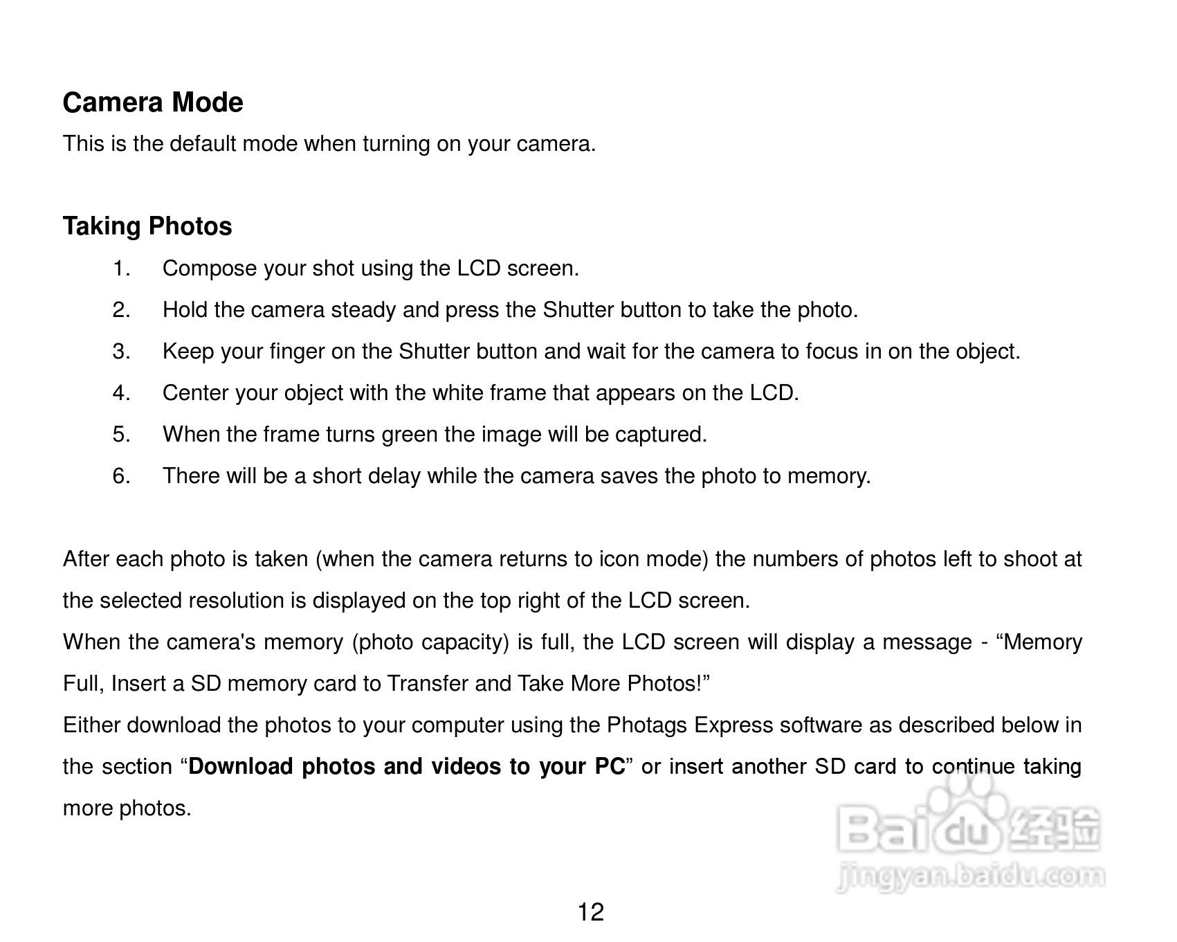 威达ViviCam T328数码相机使用说明书:[2]