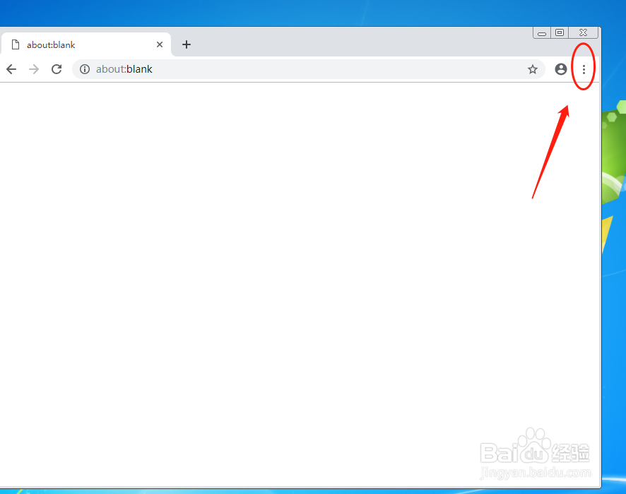 谷歌浏览器怎么设置图片显示功能