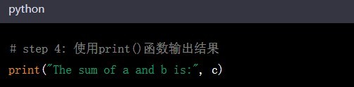 python 加法运算符的使用