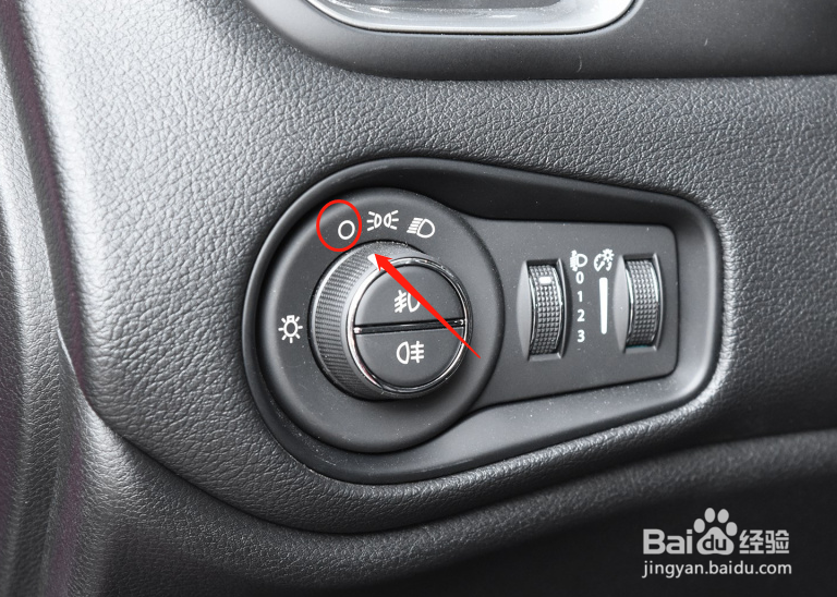 Jeep自由侠汽车雾灯如何使用