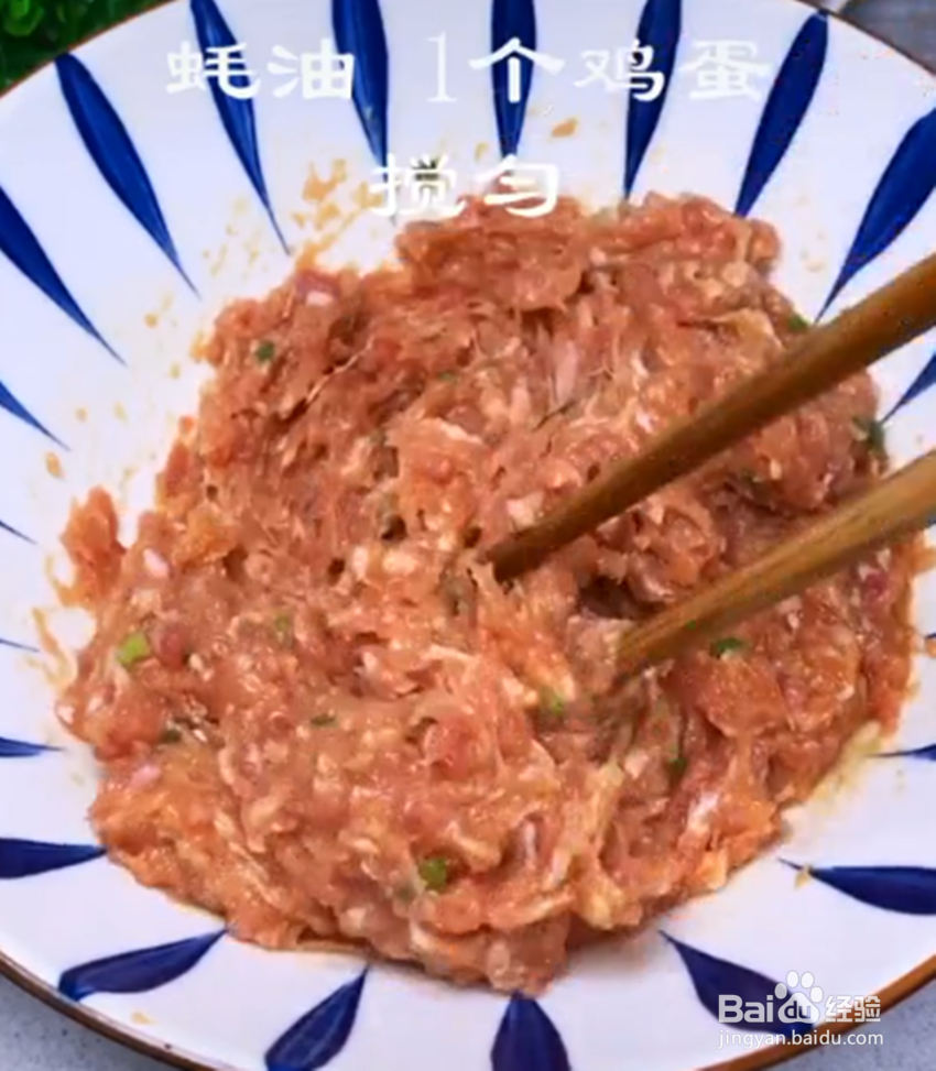 油炸鸡蛋酥的做法