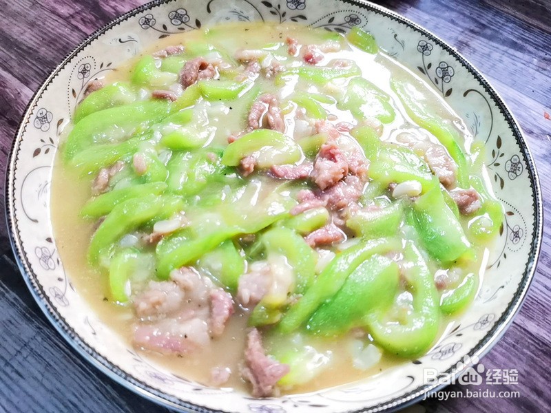 丝瓜炒肉怎么做