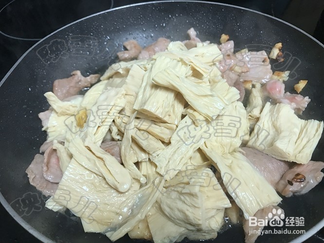 腐竹炒肉片怎么做好吃