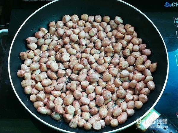 怎么做彩椒糖醋花生