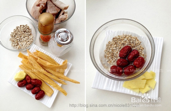 薏米腐竹煲猪肚的做法