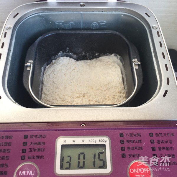 葱香海苔肉松面包