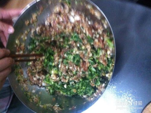 香菇小白菜洋葱猪肉水饺