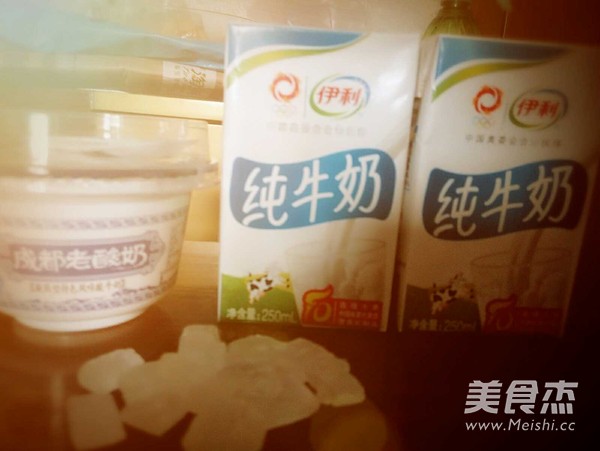自制酸奶的做法