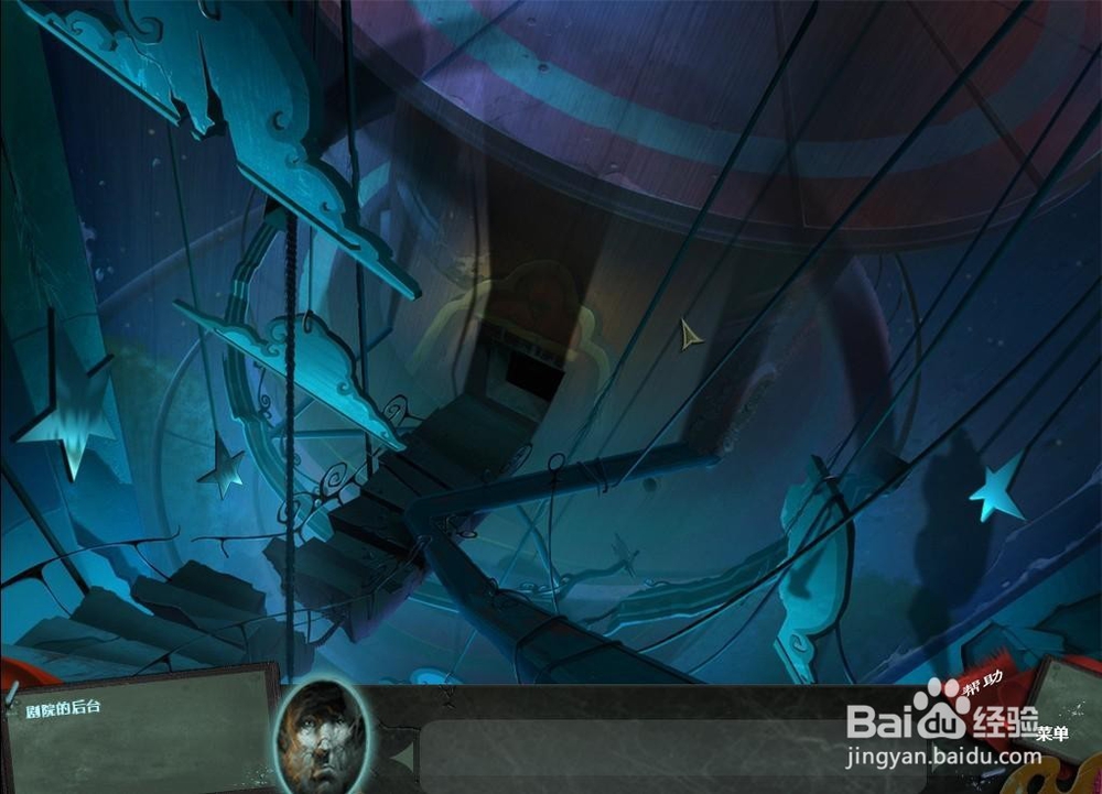 迷画之塔 第五关 攻略