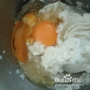 如何做出养胃山药饼