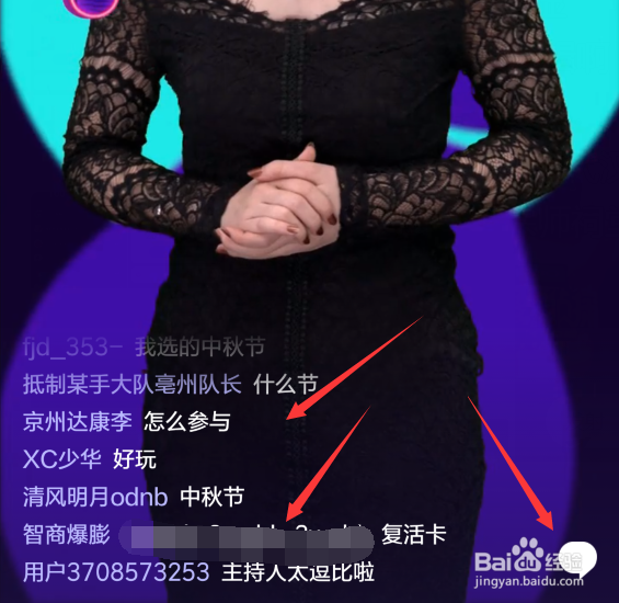 今日头条百万英雄如何快速获取复活卡