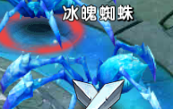 《剑意传说》经验福地另类升级攻略